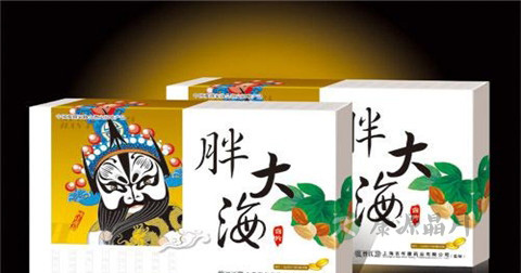 胖大海含片说明书