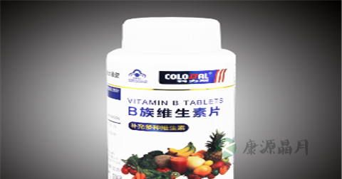 维生素片说明书