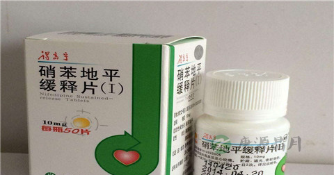 硝苯地平缓释片副作用
