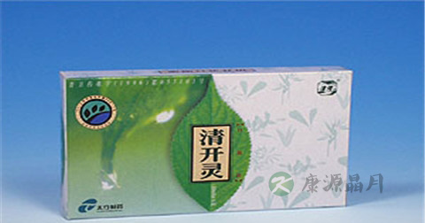 清开灵口服液说明书