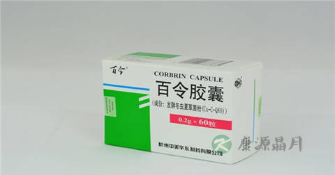 百令胶囊说明书
