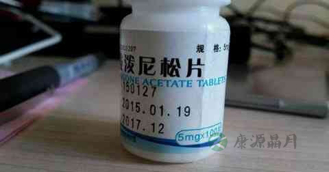 服用强的松注意事项