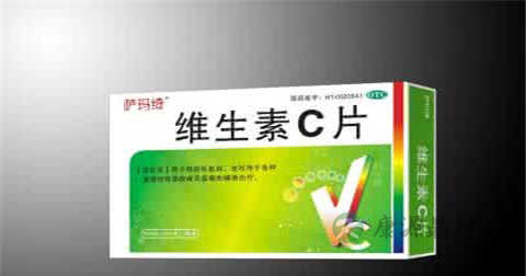 维生素c咀嚼片怎么服用
