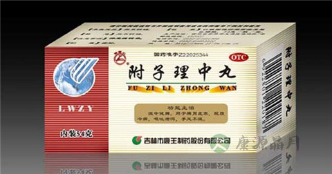 薏辛除湿止痛胶囊说明书