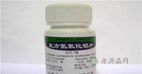胃舒平的功效与作用