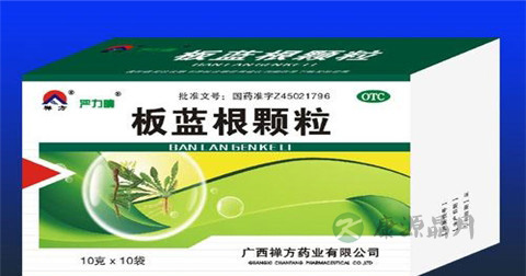 板蓝根颗粒说明书