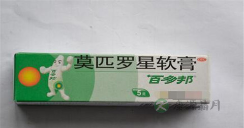 百多邦软膏的作用
