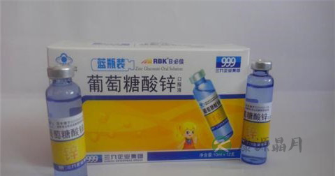 葡萄糖口服液的功效