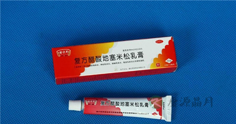 皮炎平的作用