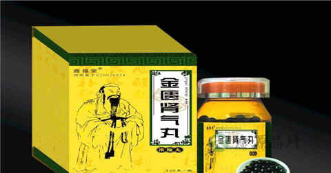 金贵肾气丸的功效与作用