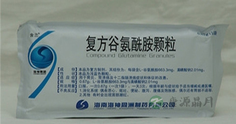 复方谷氨酰胺颗粒说明书