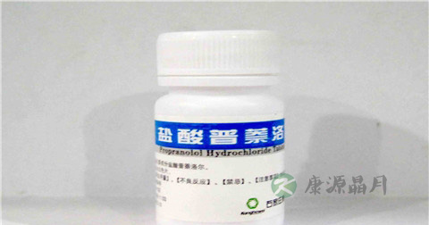 普萘洛尔说明书