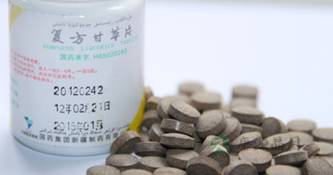 复方甘草片价格