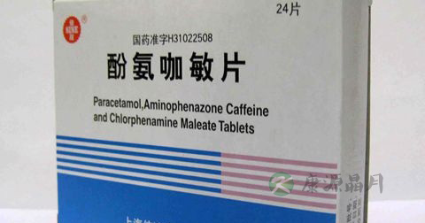 克感敏的副作用