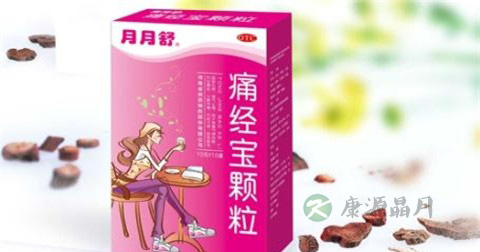 月月舒说明书