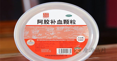 阿胶补血颗粒的作用