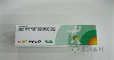 百多邦软膏的作用