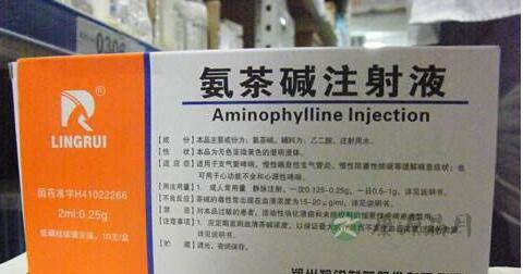 氨茶碱的副作用