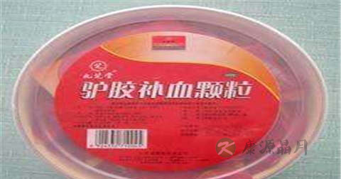驴胶补血颗粒的适用人群