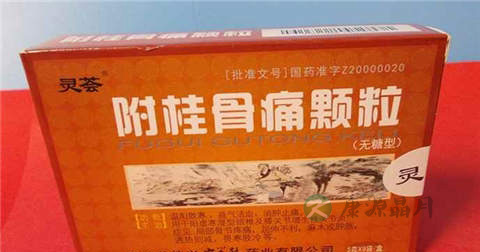 附桂骨痛颗粒说明书
