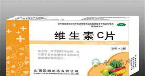维生素c咀嚼片怎么服用