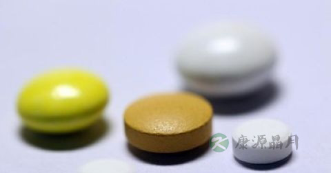 吃完调经的药可以要小孩吗