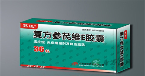 复方参芪维E胶囊说明书