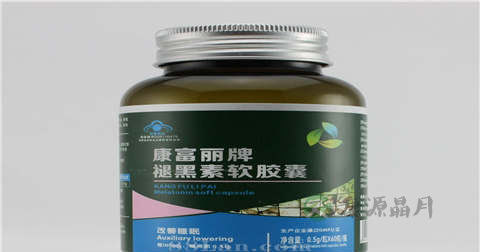 褪黑素软胶囊有什么副作用
