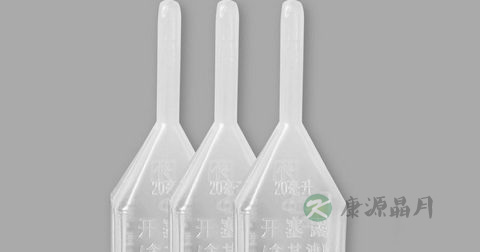 开塞露的用法