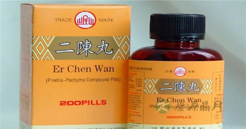 二陈丸的功效与作用