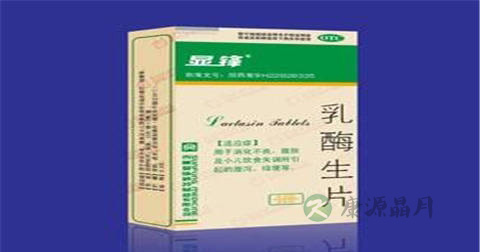 乳酶生的副作用