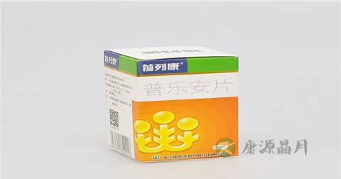 前列康有什么作用