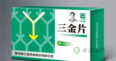 尿道炎药物有哪些