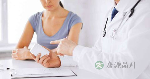克霉唑栓说明书