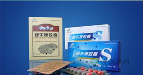 舒乐安定治疗失眠吗