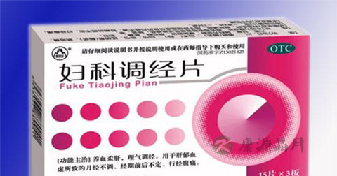 妇科调经片说明书