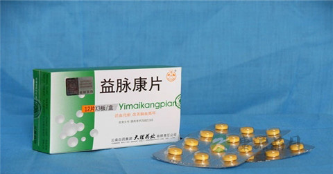 益脉康片说明书