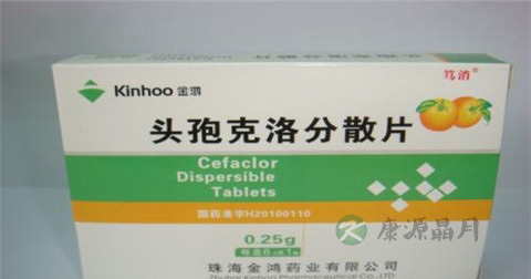 头孢克洛分散片说明书