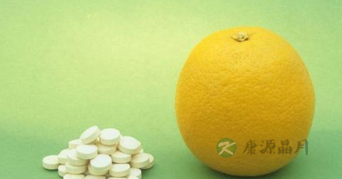 维c药片和水果维c哪种好