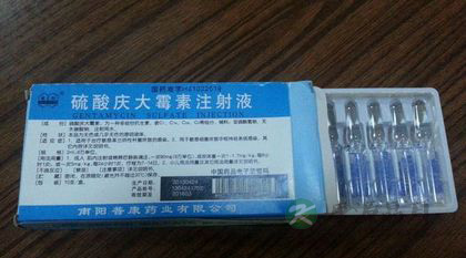 庆大霉素是什么