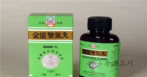 金匮肾气丸的功效与作用