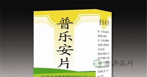 前列康有什么作用