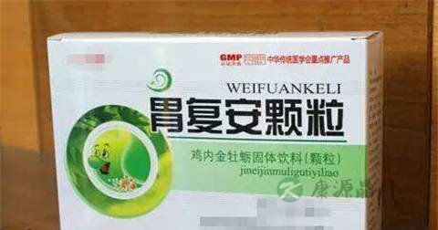 胃复安的副作用