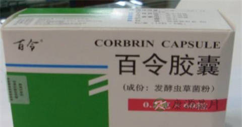 百令胶囊说明书