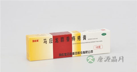 肛泰痔疮栓说明书