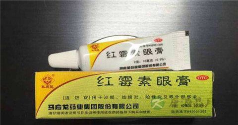红霉素眼膏怎么涂