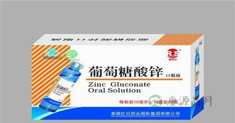 葡萄糖口服液的功效
