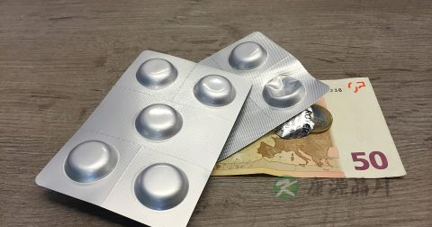 三唑仑价格