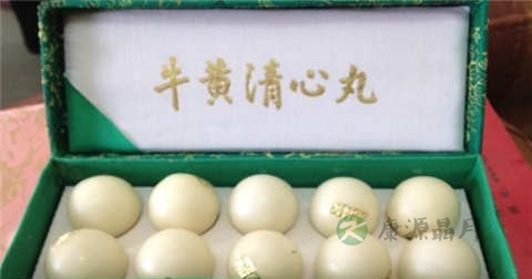 同仁牛黄清心丸说明书