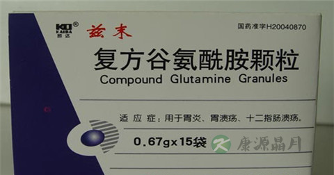 复方谷氨酰胺颗粒说明书